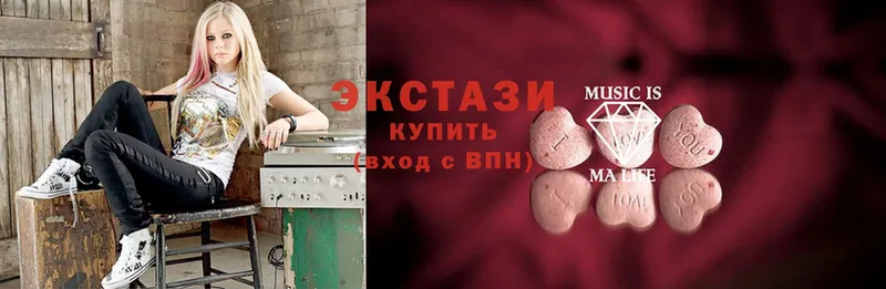 Ecstasy louis Vuitton  хочу наркоту  Комсомольск 